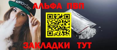 MESCALINE Краснодар