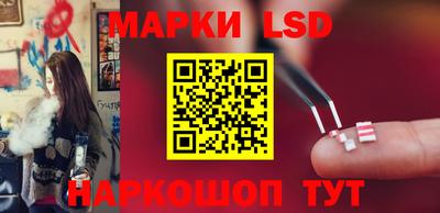 MESCALINE Краснодар