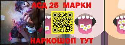 кокаин Краснознаменск