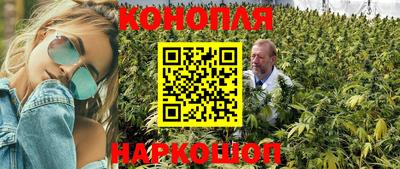 MESCALINE Краснодар