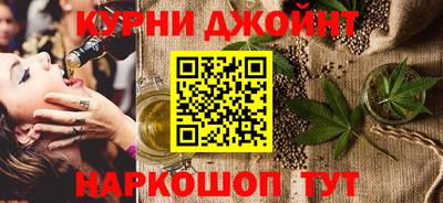 кокаин Краснознаменск