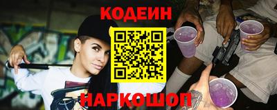 MESCALINE Краснодар