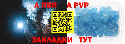 MESCALINE Краснодар