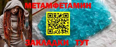 MESCALINE Краснодар
