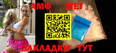 кокаин Краснознаменск