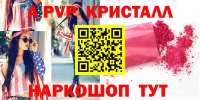 кокаин VHQ Кулебаки