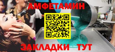 кокаин Краснознаменск