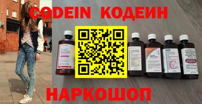 MESCALINE Краснодар