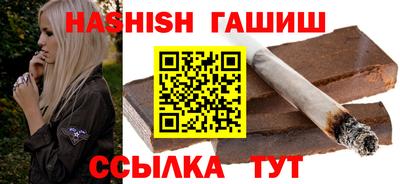 MESCALINE Краснодар