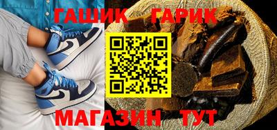 ешки Кумертау
