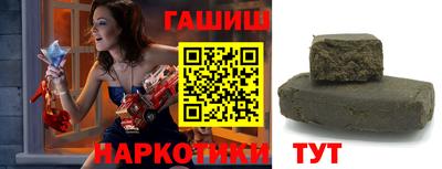 MESCALINE Краснодар