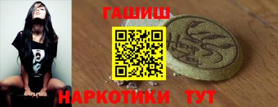 кокаин Краснознаменск